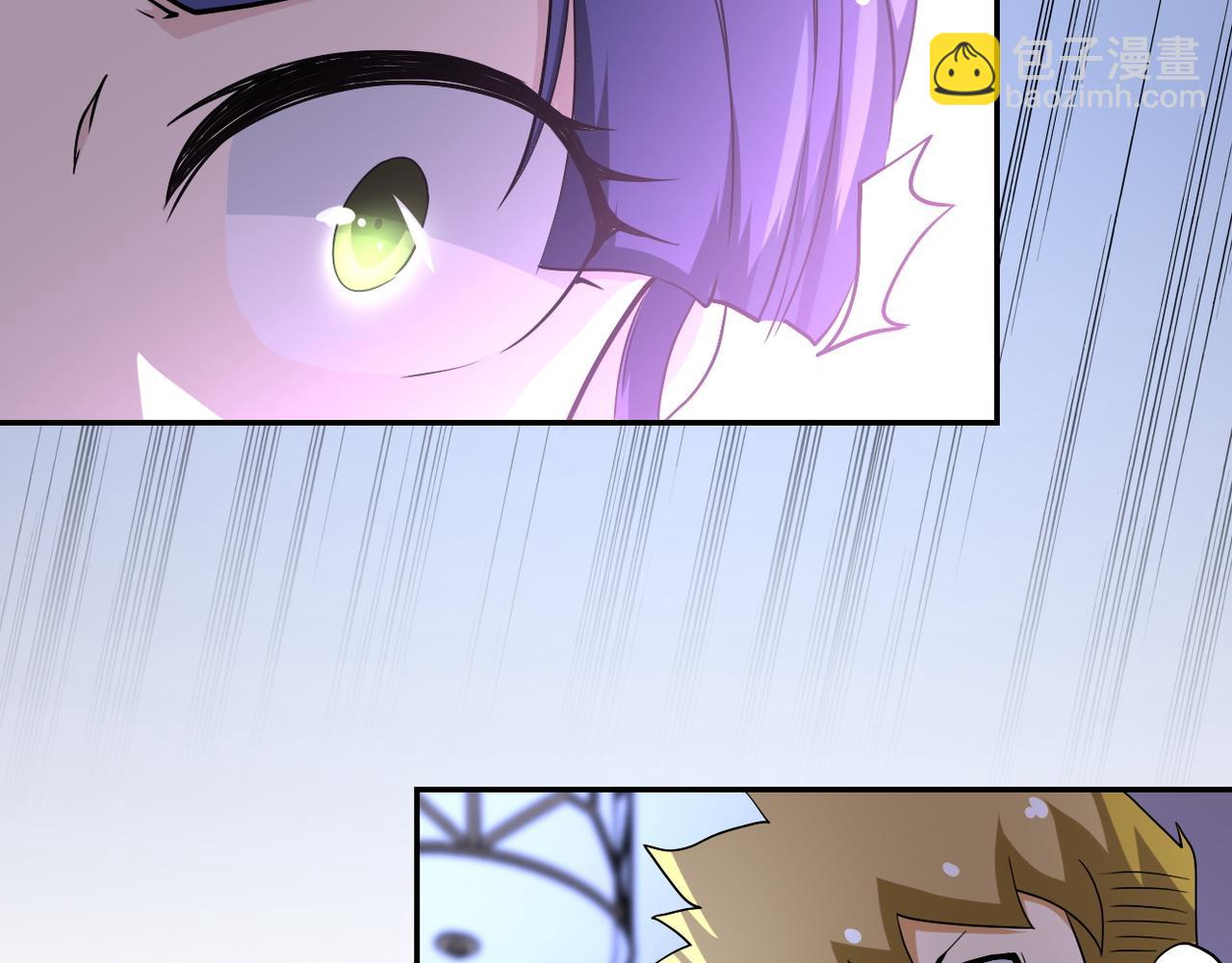 末世超級系統 - 第90話 成年人的宵夜PK(3/3) - 3