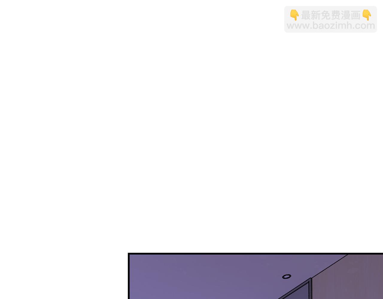 末世超級系統 - 第90話 成年人的宵夜PK(1/3) - 7