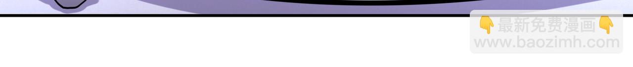 末世超級系統 - 第90話 成年人的宵夜PK(2/3) - 1