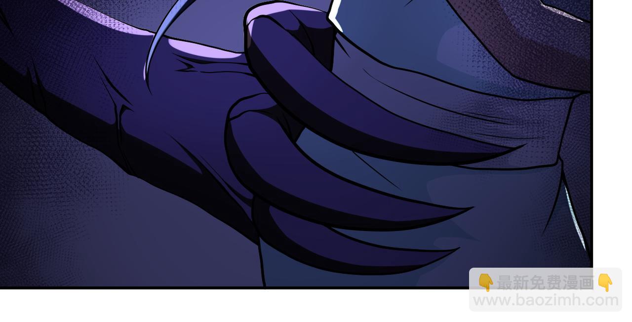 末世超級系統 - 第90話 成年人的宵夜PK(2/3) - 6