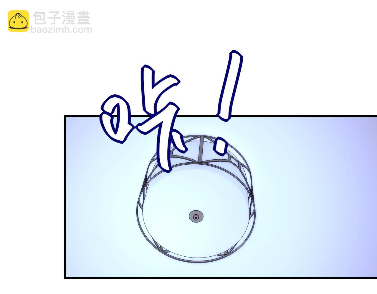 末世超級系統 - 第90話 成年人的宵夜PK(2/3) - 4