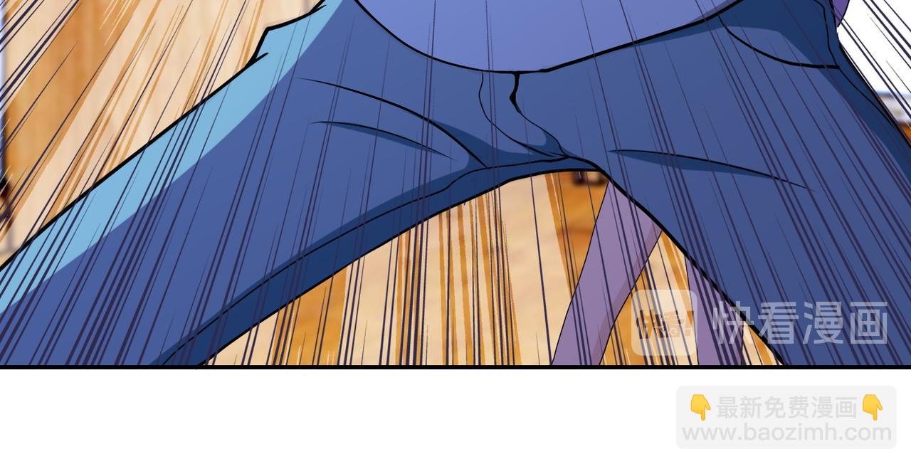 末世超級系統 - 第90話 成年人的宵夜PK(2/3) - 8