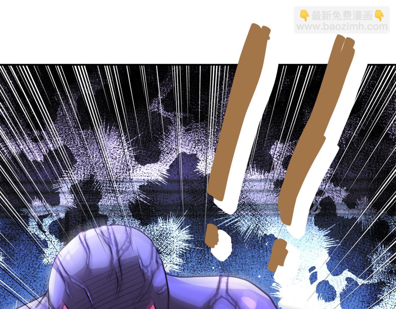 末世超級系統 - 第90話 成年人的宵夜PK(2/3) - 1