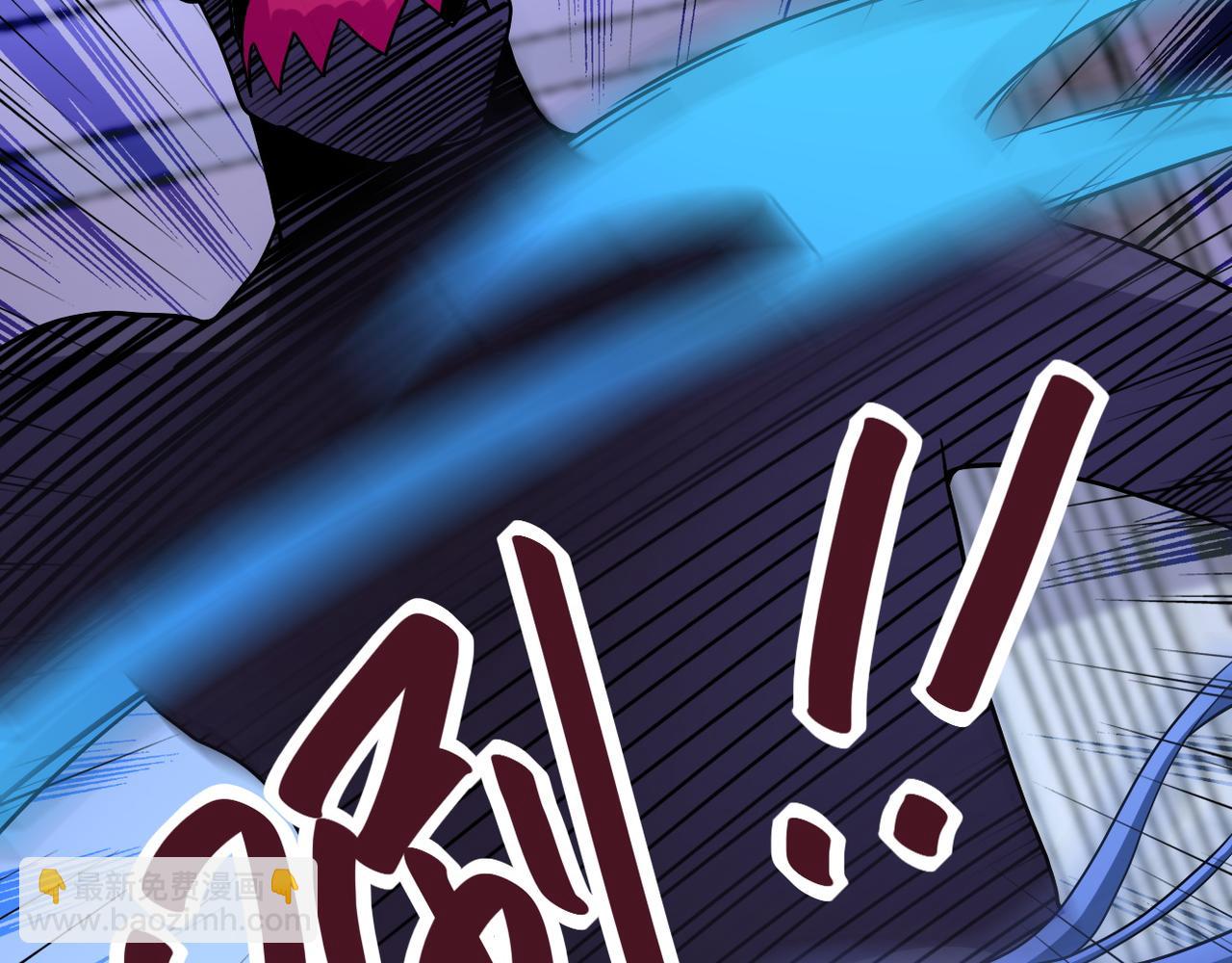 末世超級系統 - 第90話 成年人的宵夜PK(2/3) - 8