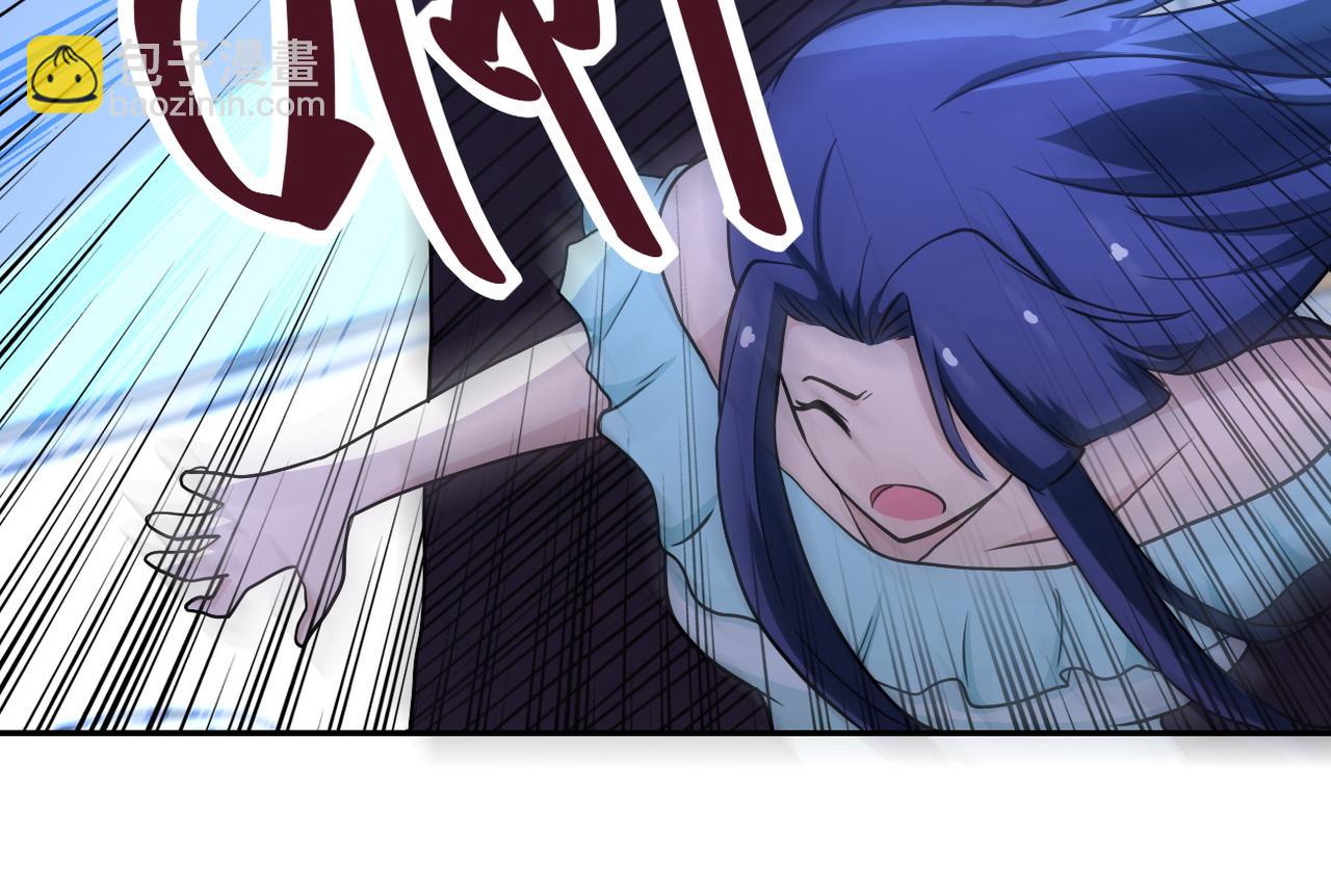 末世超級系統 - 第90話 成年人的宵夜PK(2/3) - 1