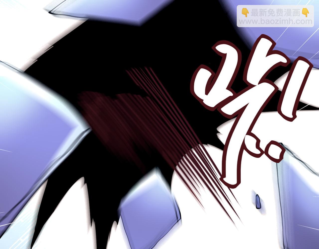 末世超級系統 - 第90話 成年人的宵夜PK(2/3) - 3