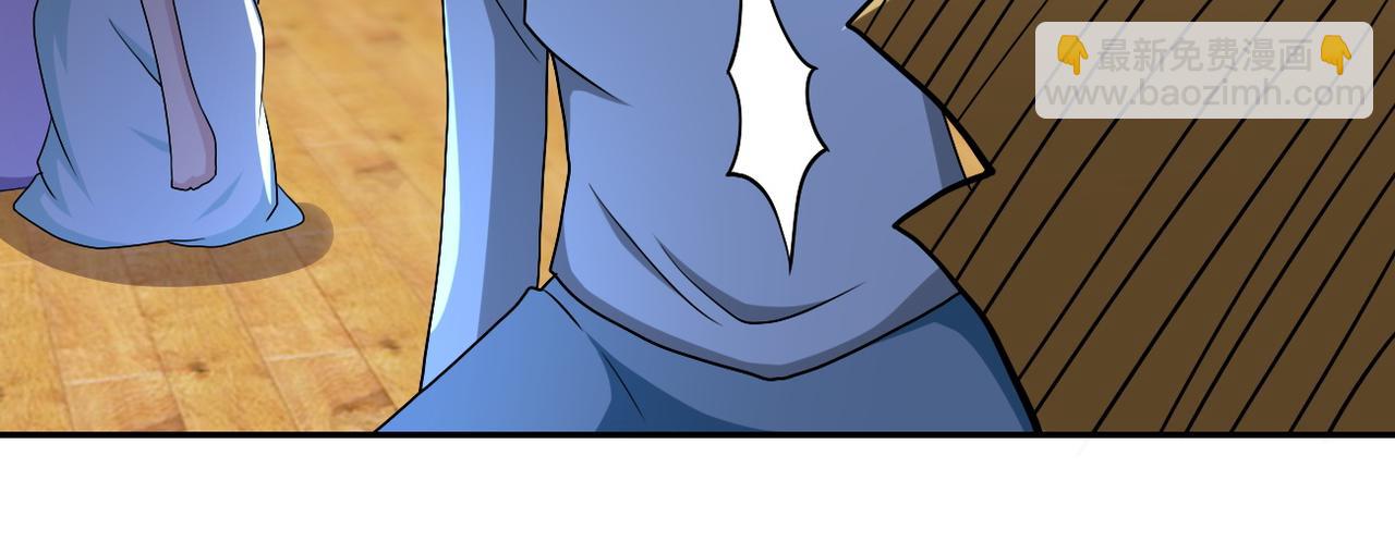 末世超級系統 - 第90話 成年人的宵夜PK(2/3) - 3