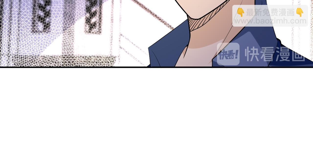 末世超級系統 - 第92話 沈心煜的勝利(3/3) - 3