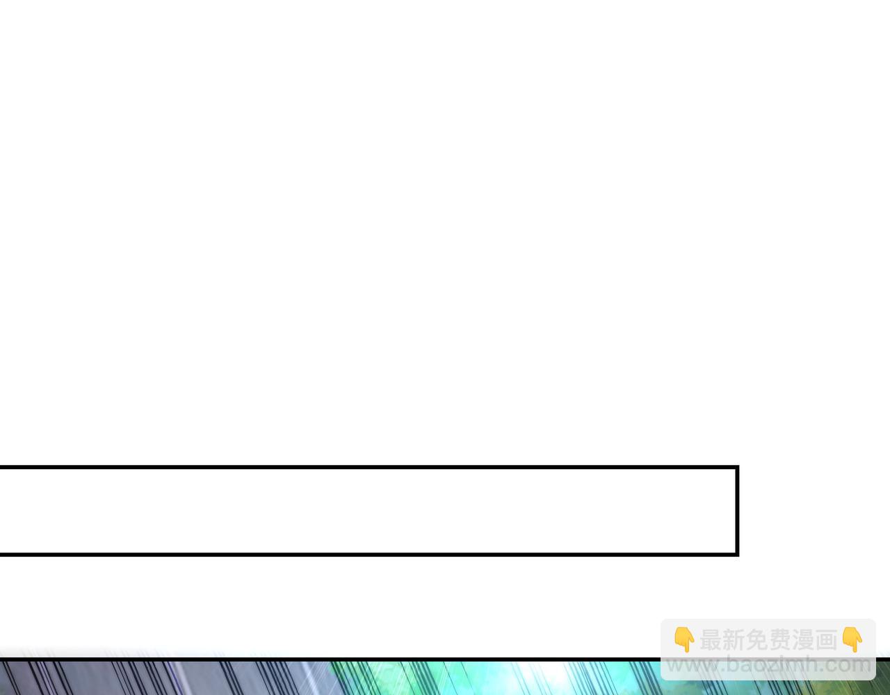 末世超級系統 - 第92話 沈心煜的勝利(3/3) - 4