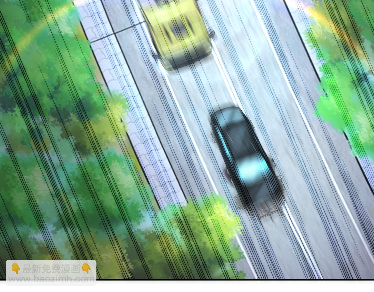 末世超級系統 - 第92話 沈心煜的勝利(3/3) - 6