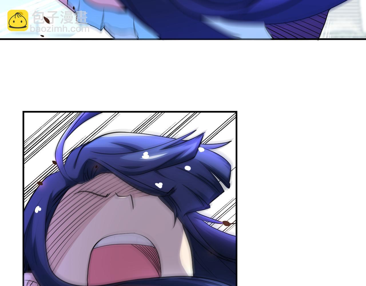 末世超級系統 - 第92話 沈心煜的勝利(1/3) - 3