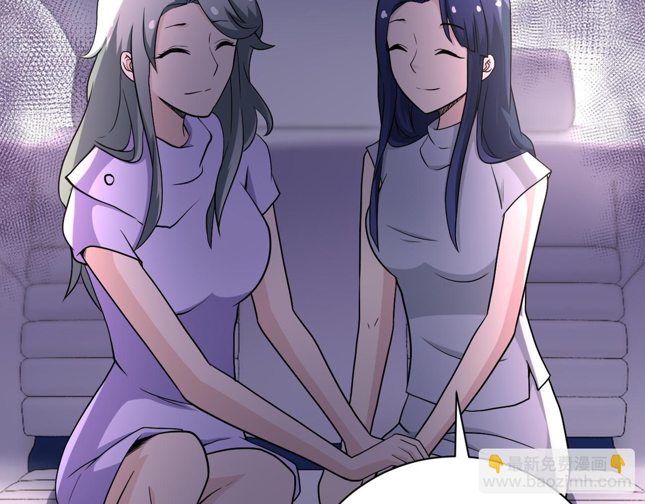 末世超級系統 - 第92話 沈心煜的勝利(3/3) - 3