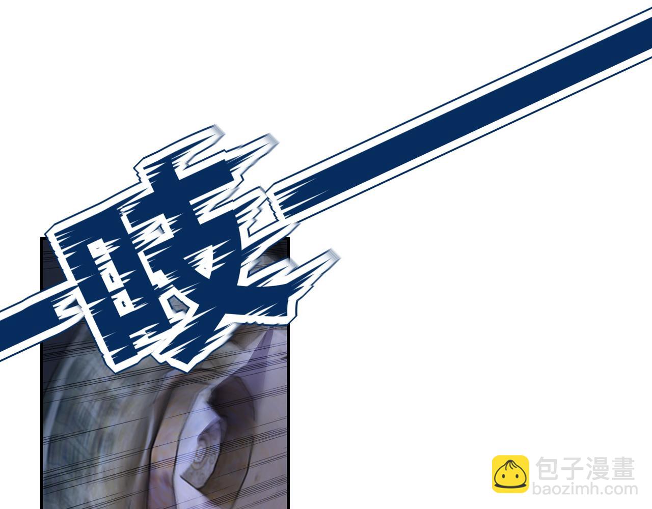 末世超級系統 - 第92話 沈心煜的勝利(3/3) - 1