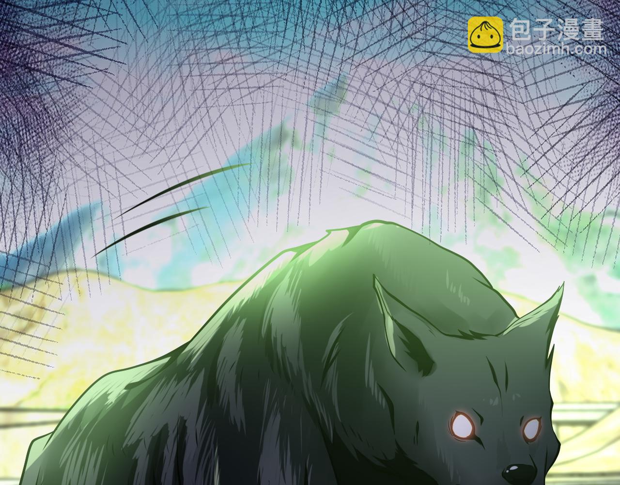 末世超級系統 - 第92話 沈心煜的勝利(3/3) - 1