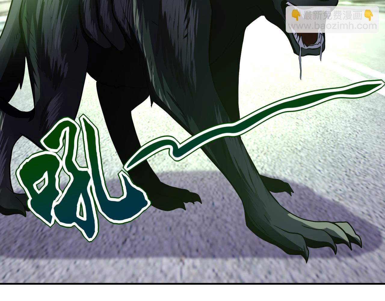 末世超級系統 - 第92話 沈心煜的勝利(3/3) - 2