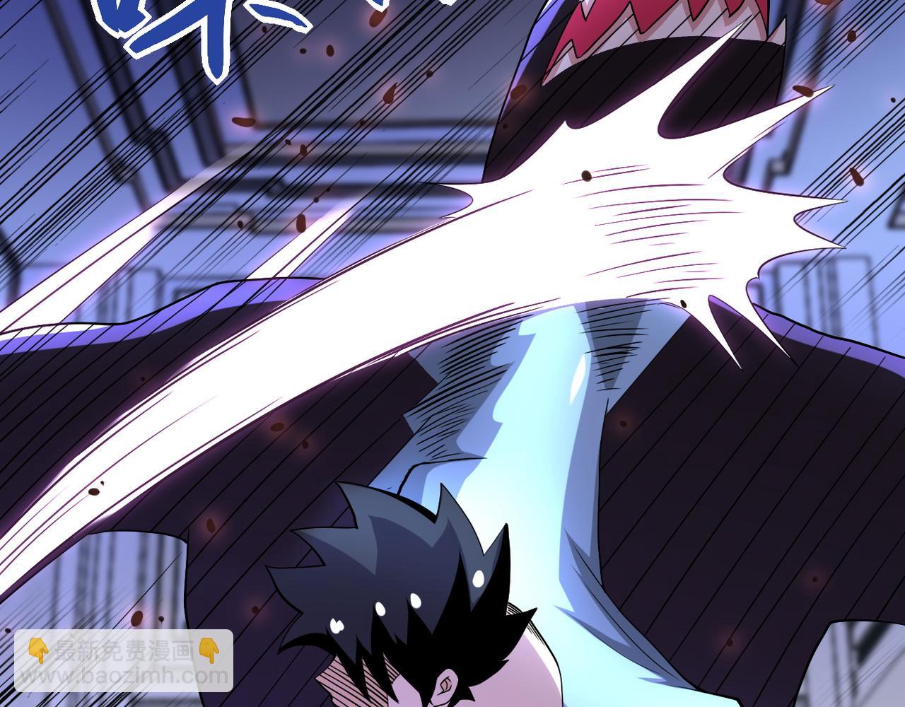 末世超級系統 - 第92話 沈心煜的勝利(1/3) - 8