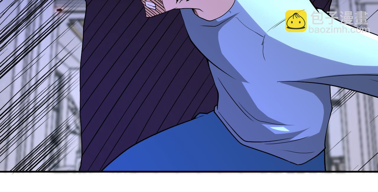 末世超級系統 - 第92話 沈心煜的勝利(1/3) - 1