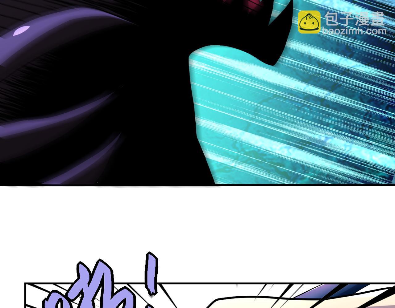 末世超級系統 - 第92話 沈心煜的勝利(1/3) - 5