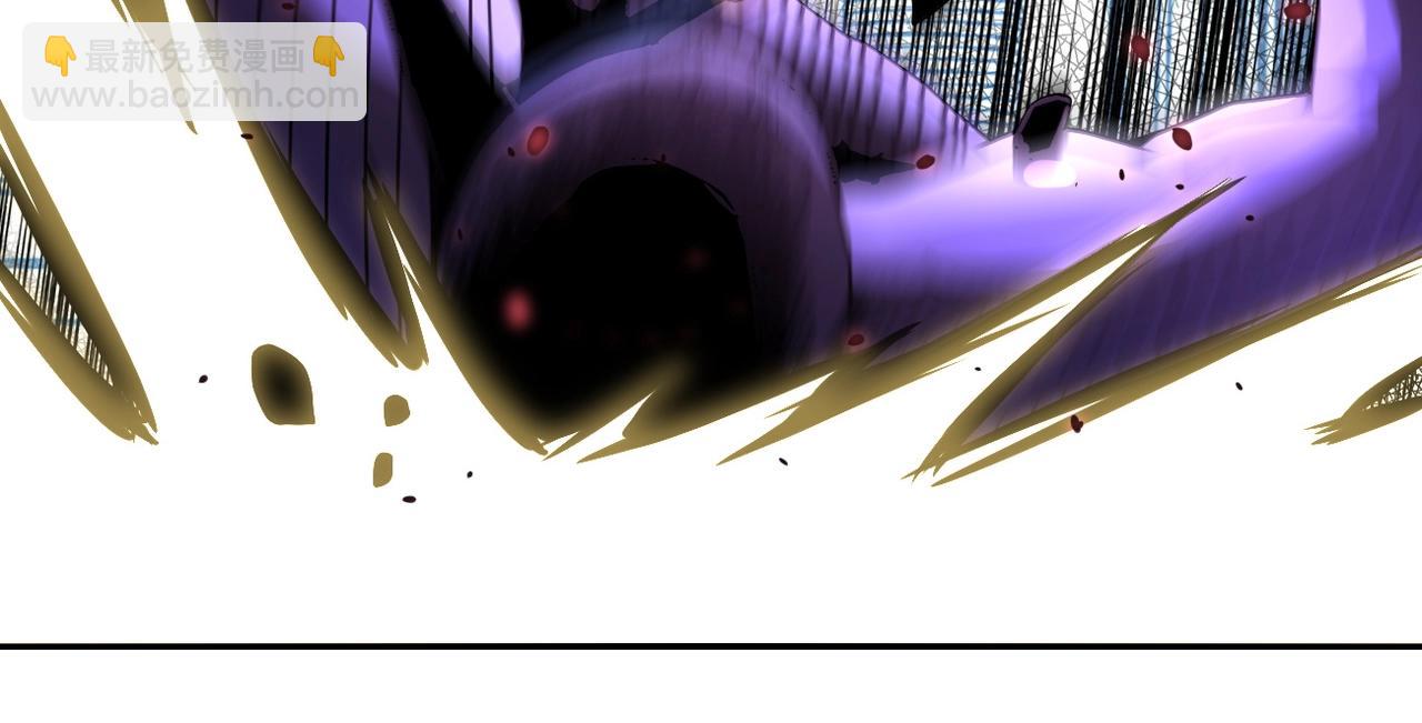 末世超級系統 - 第92話 沈心煜的勝利(1/3) - 3