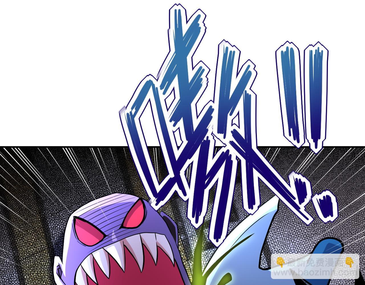 末世超級系統 - 第92話 沈心煜的勝利(1/3) - 4