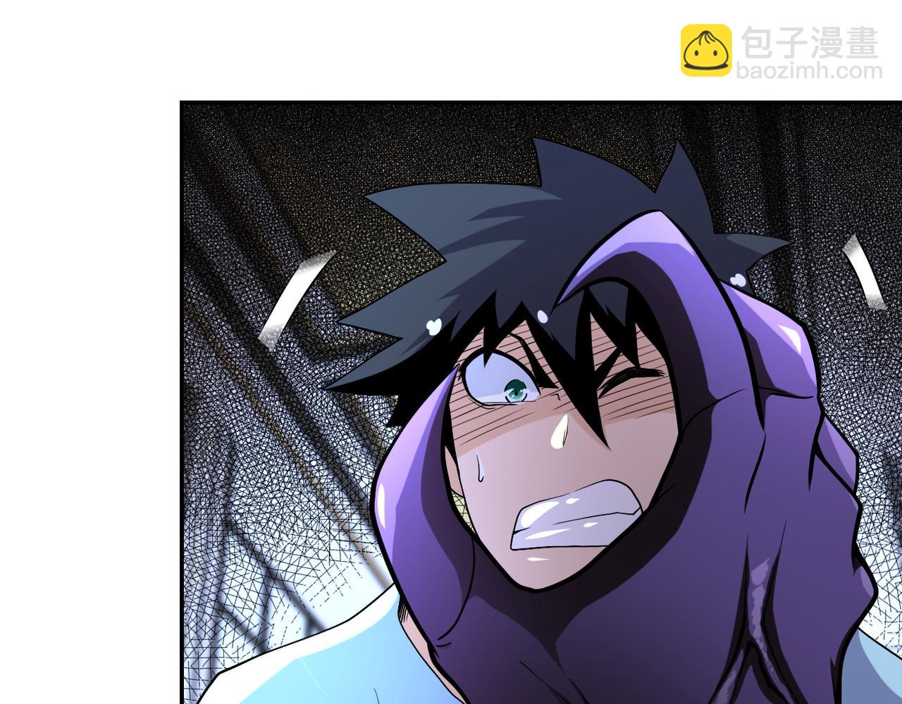 末世超級系統 - 第92話 沈心煜的勝利(1/3) - 6