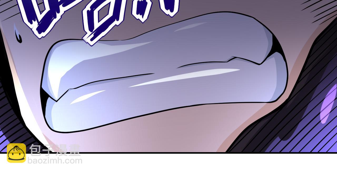 末世超級系統 - 第92話 沈心煜的勝利(1/3) - 8