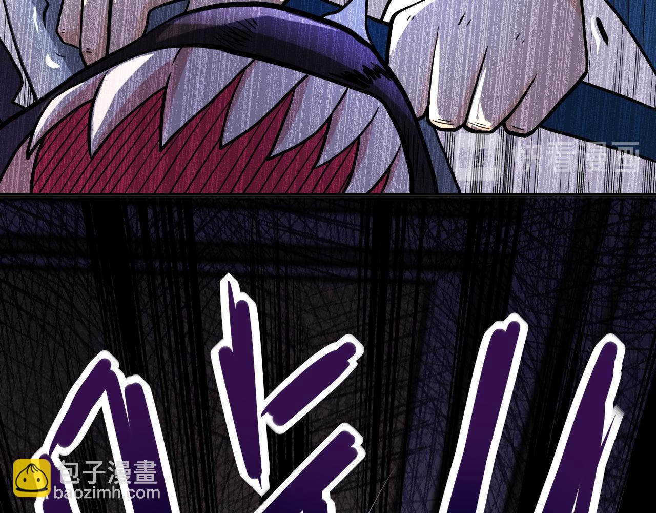 末世超級系統 - 第92話 沈心煜的勝利(1/3) - 2