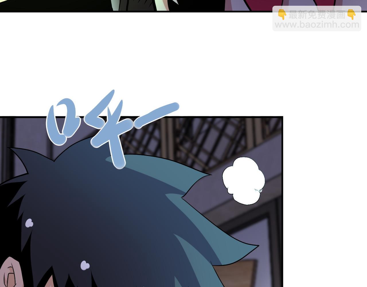 末世超級系統 - 第92話 沈心煜的勝利(1/3) - 7