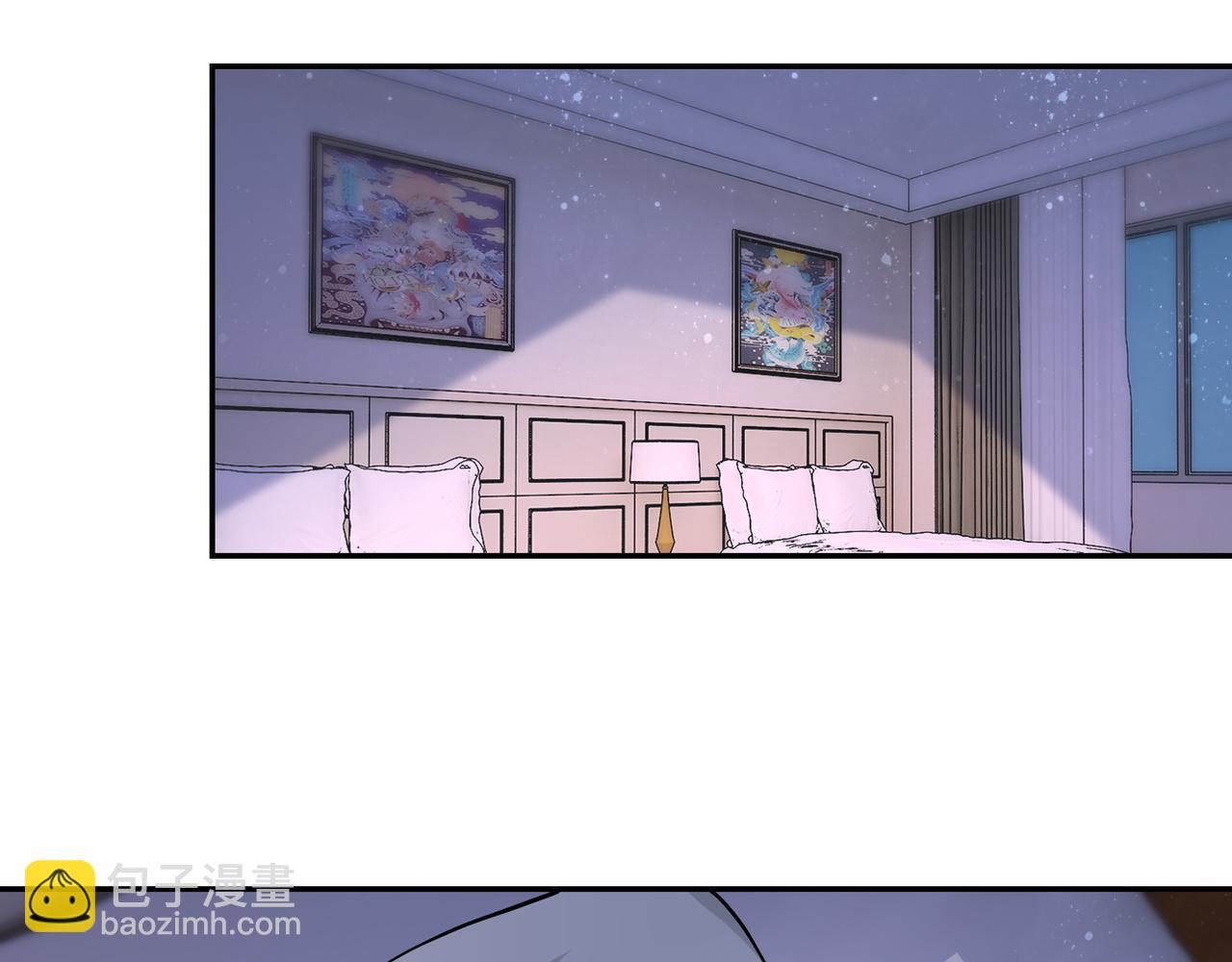 末世超級系統 - 第92話 沈心煜的勝利(1/3) - 3