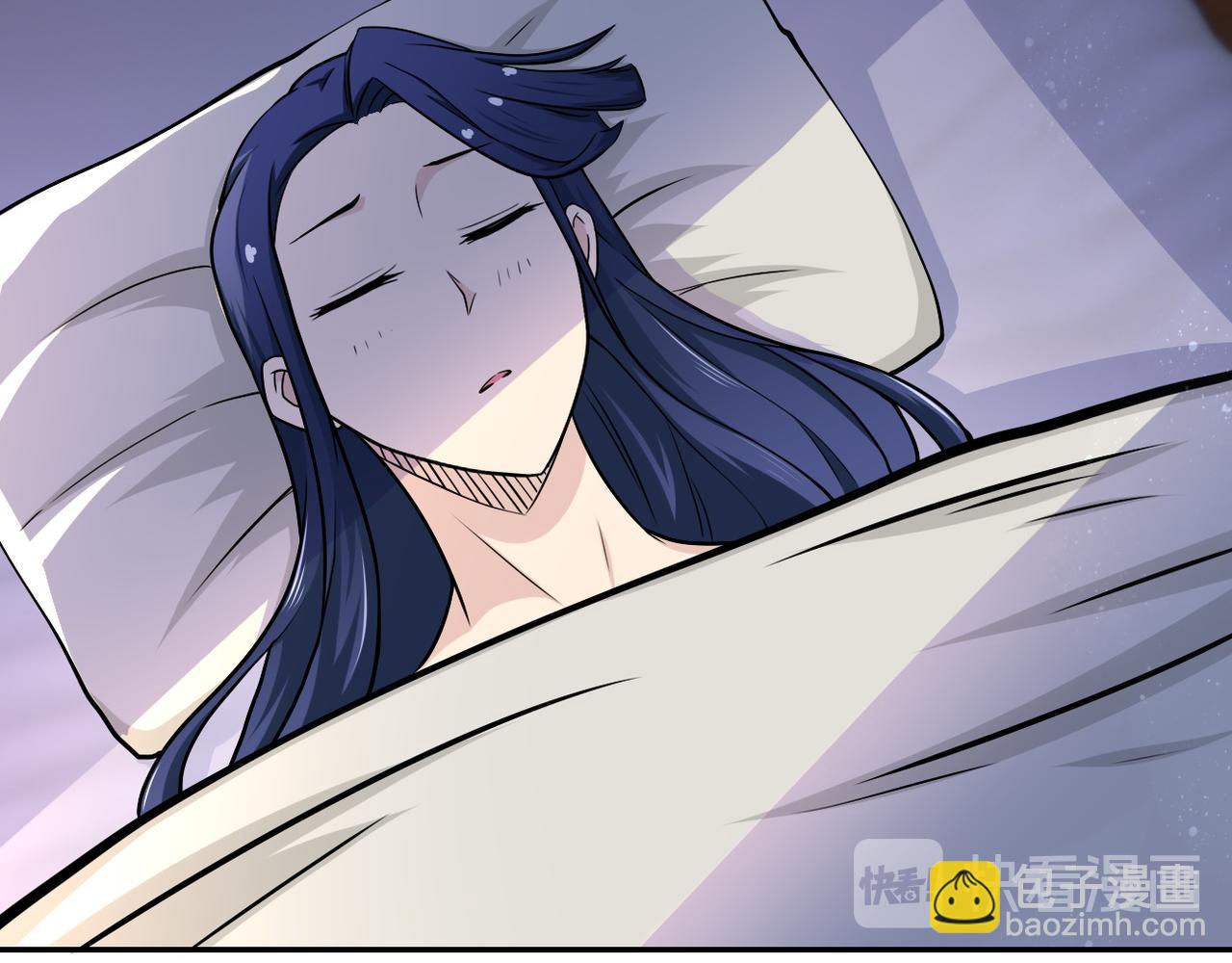 末世超級系統 - 第92話 沈心煜的勝利(1/3) - 4