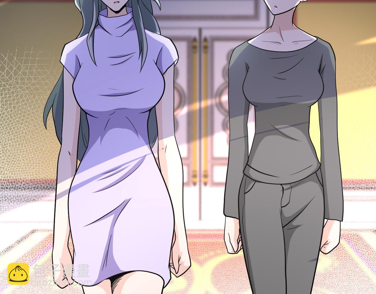 末世超級系統 - 第92話 沈心煜的勝利(2/3) - 5