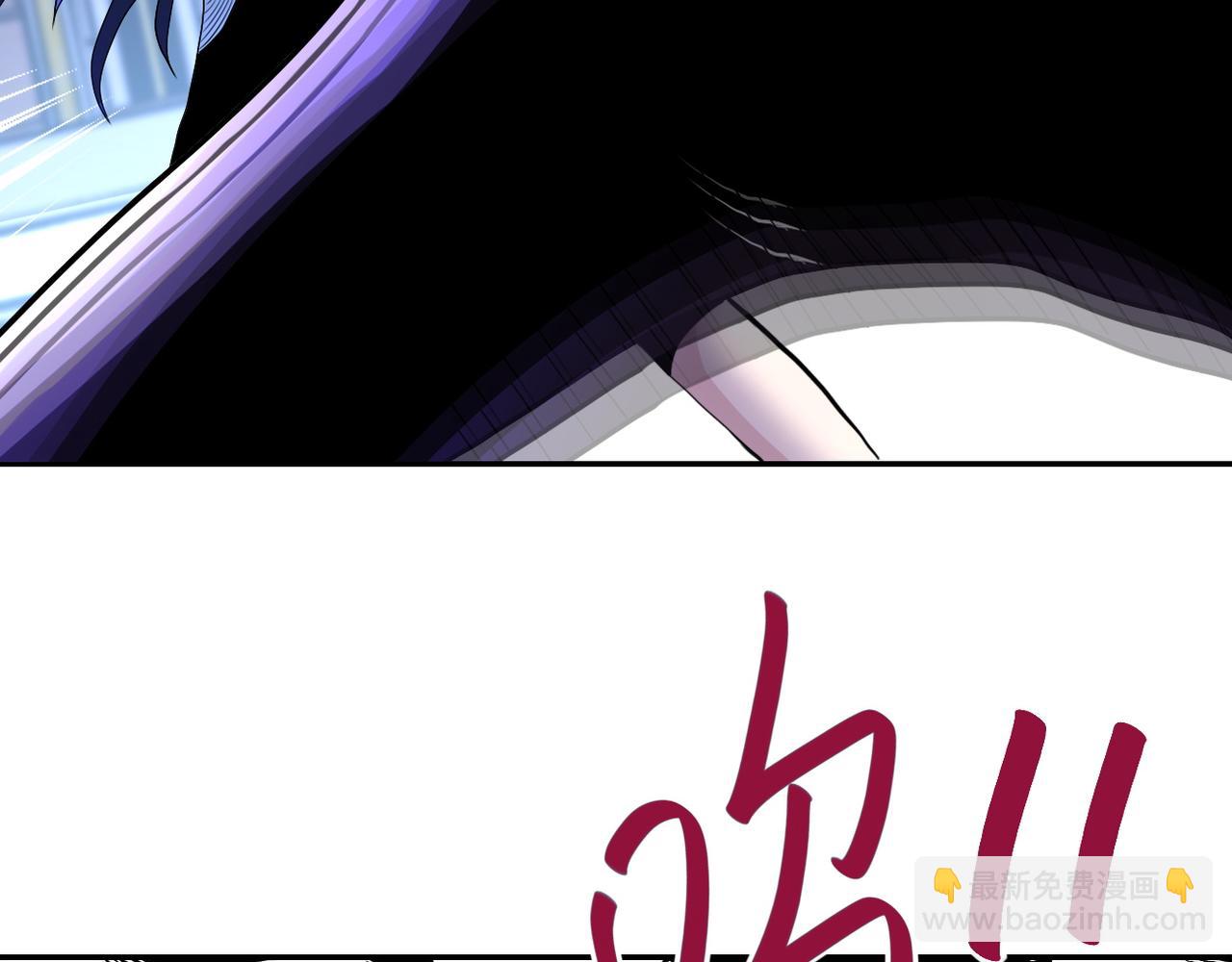 末世超級系統 - 第92話 沈心煜的勝利(1/3) - 6