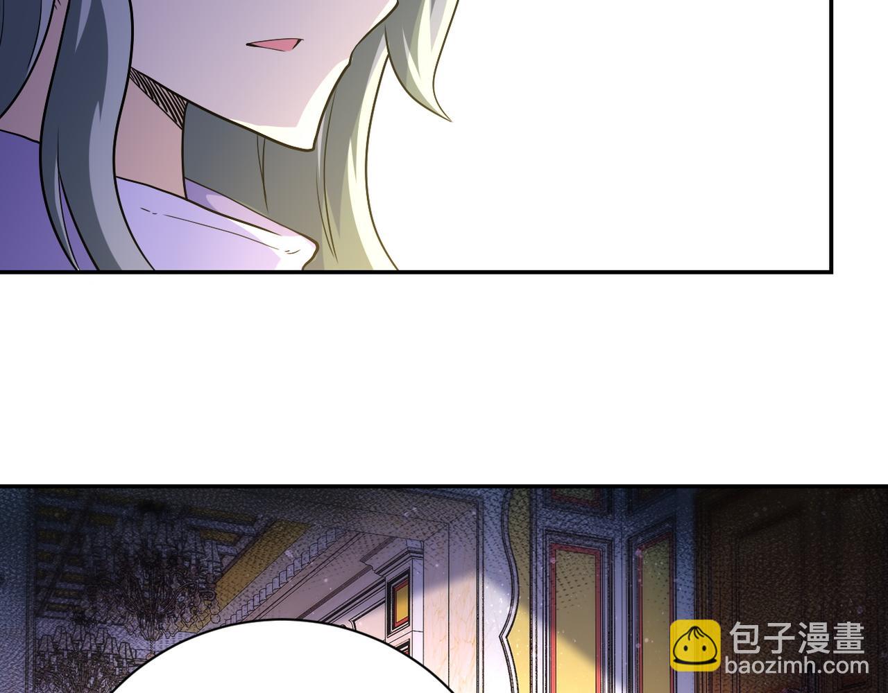 末世超級系統 - 第92話 沈心煜的勝利(2/3) - 7