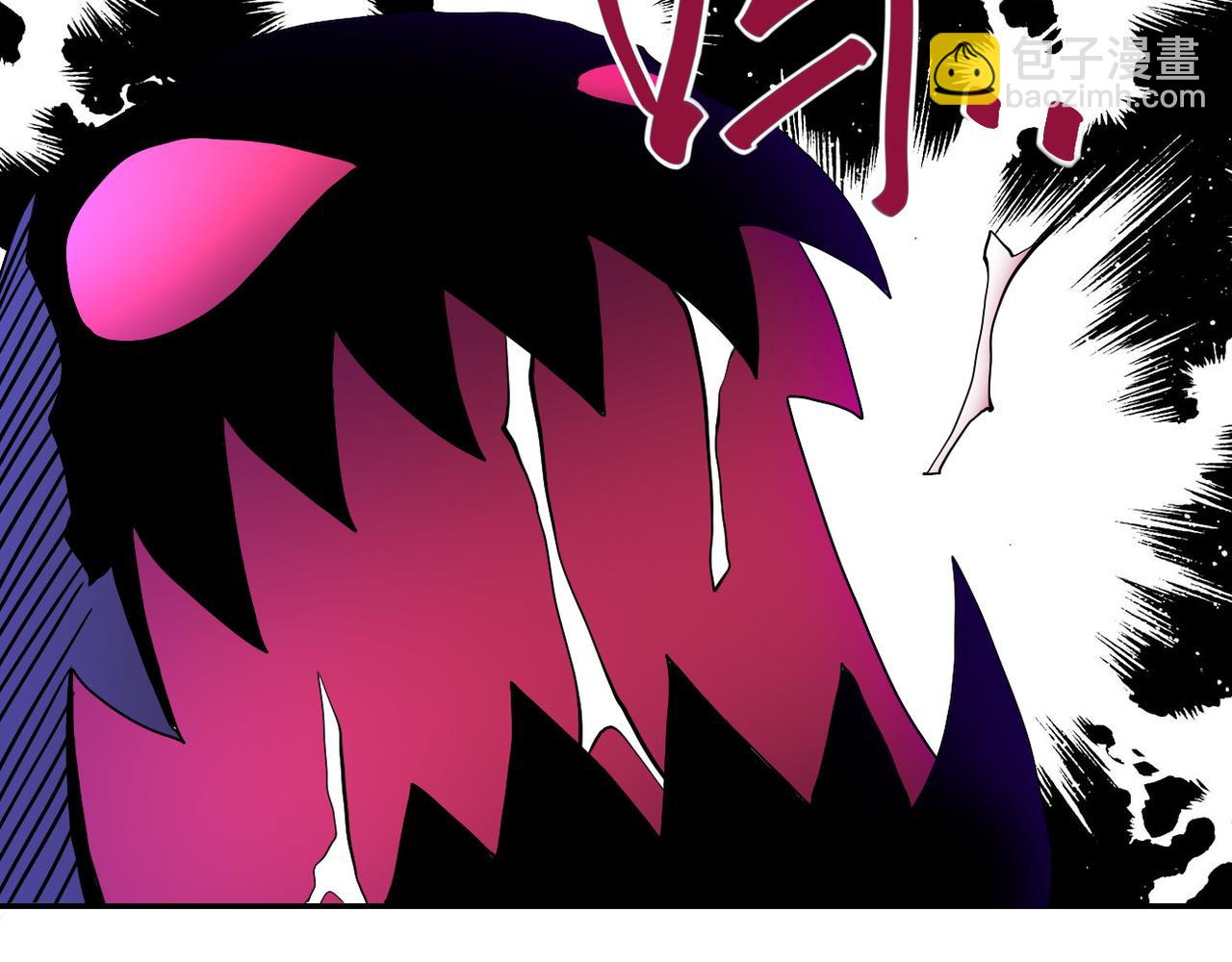 末世超級系統 - 第92話 沈心煜的勝利(1/3) - 7