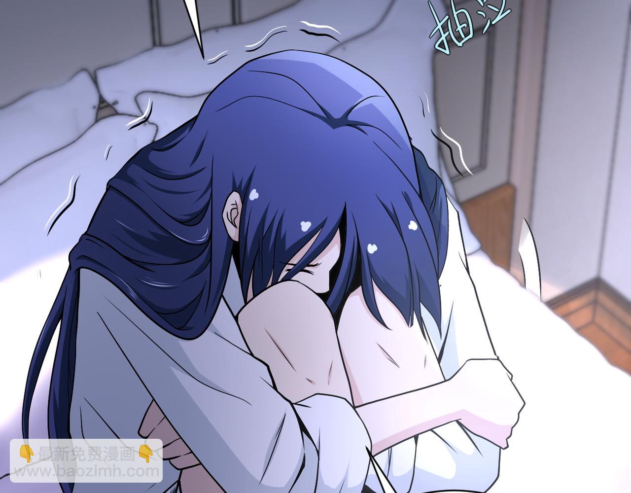 末世超級系統 - 第92話 沈心煜的勝利(2/3) - 8