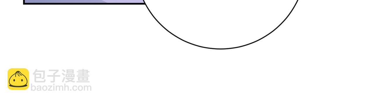 末世超級系統 - 第92話 沈心煜的勝利(2/3) - 3