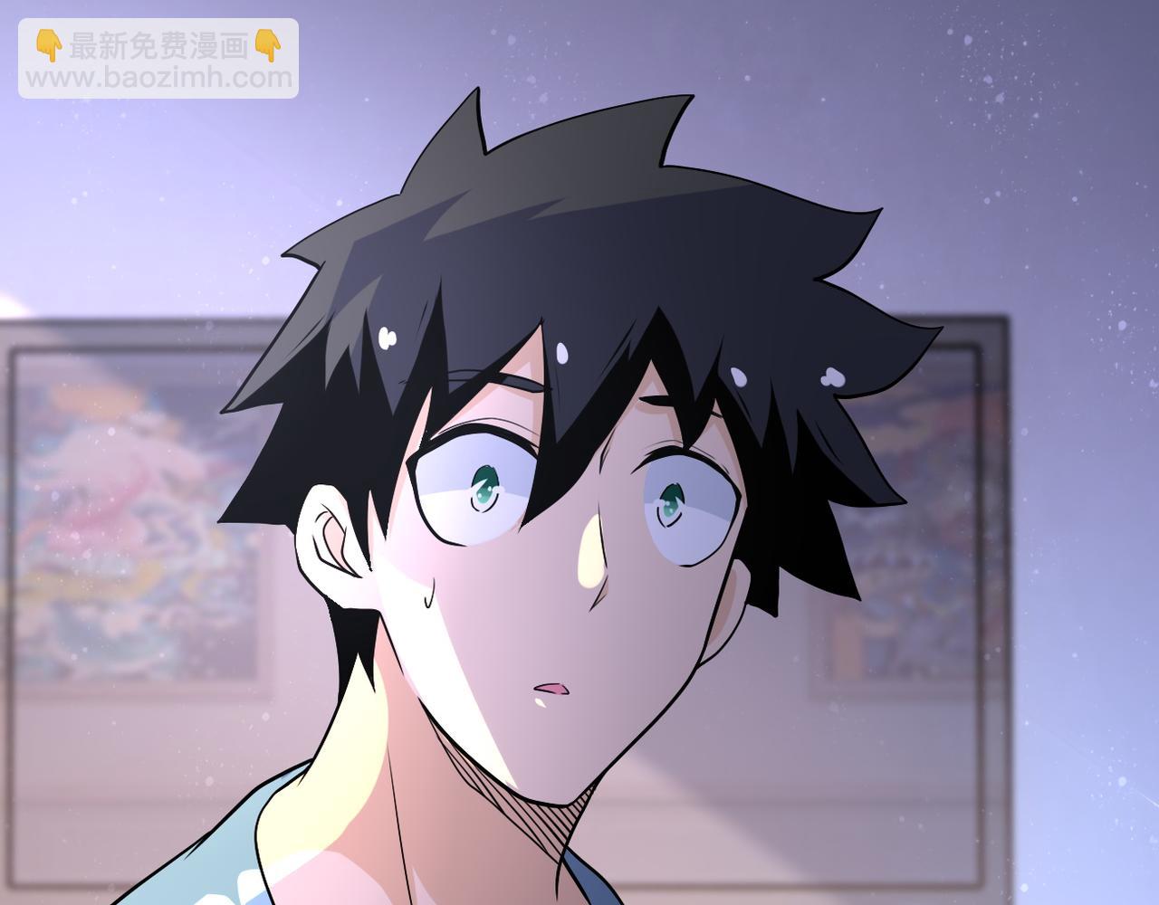 末世超級系統 - 第92話 沈心煜的勝利(2/3) - 5