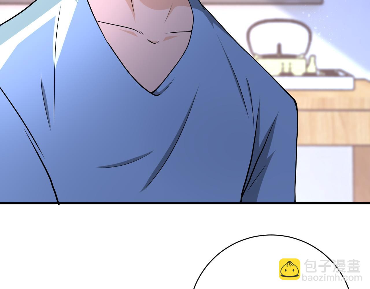 末世超級系統 - 第92話 沈心煜的勝利(2/3) - 6