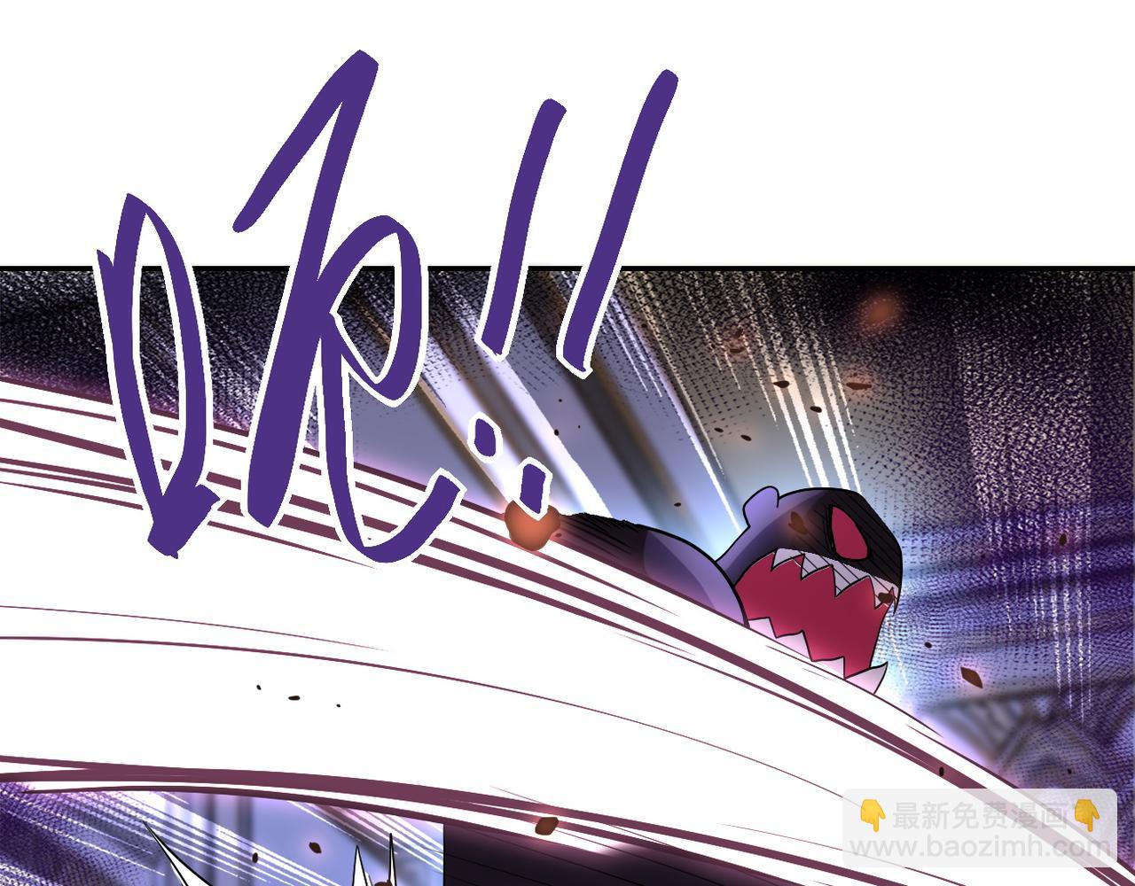 末世超級系統 - 第92話 沈心煜的勝利(1/3) - 1