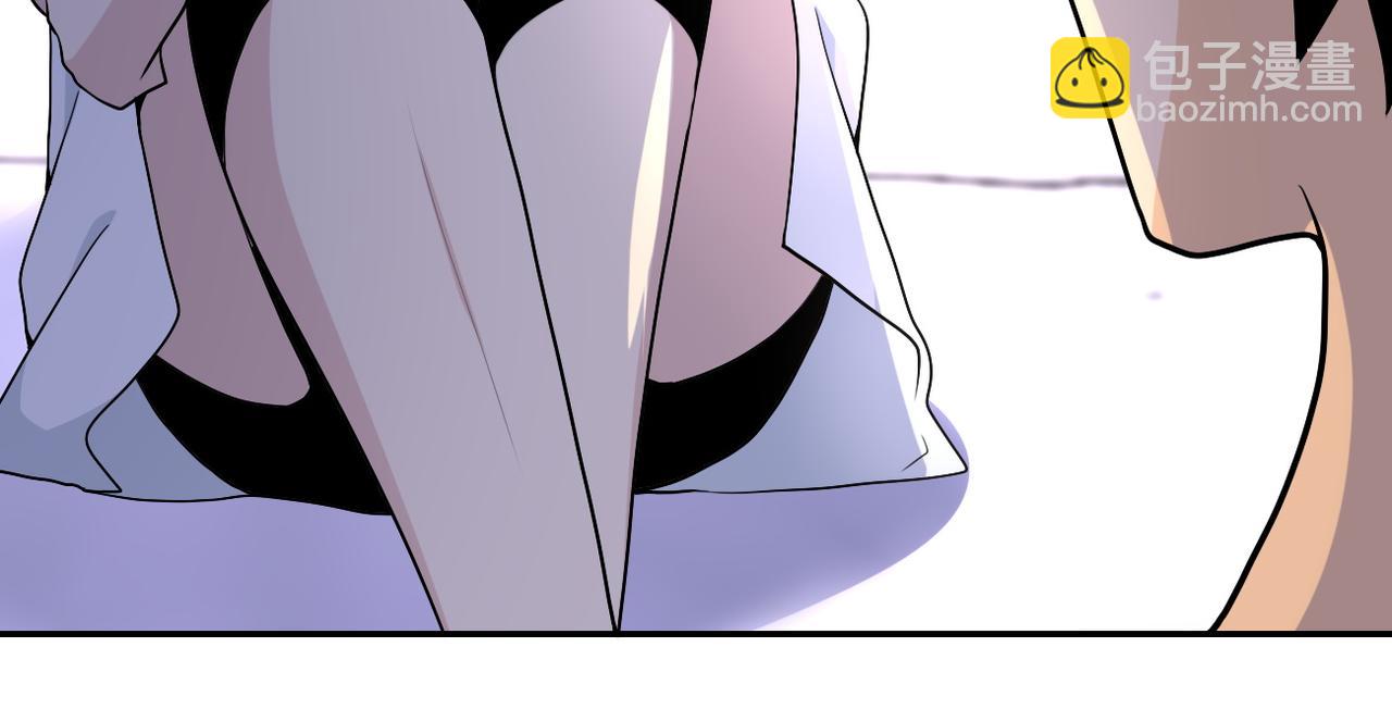 末世超級系統 - 第92話 沈心煜的勝利(2/3) - 5