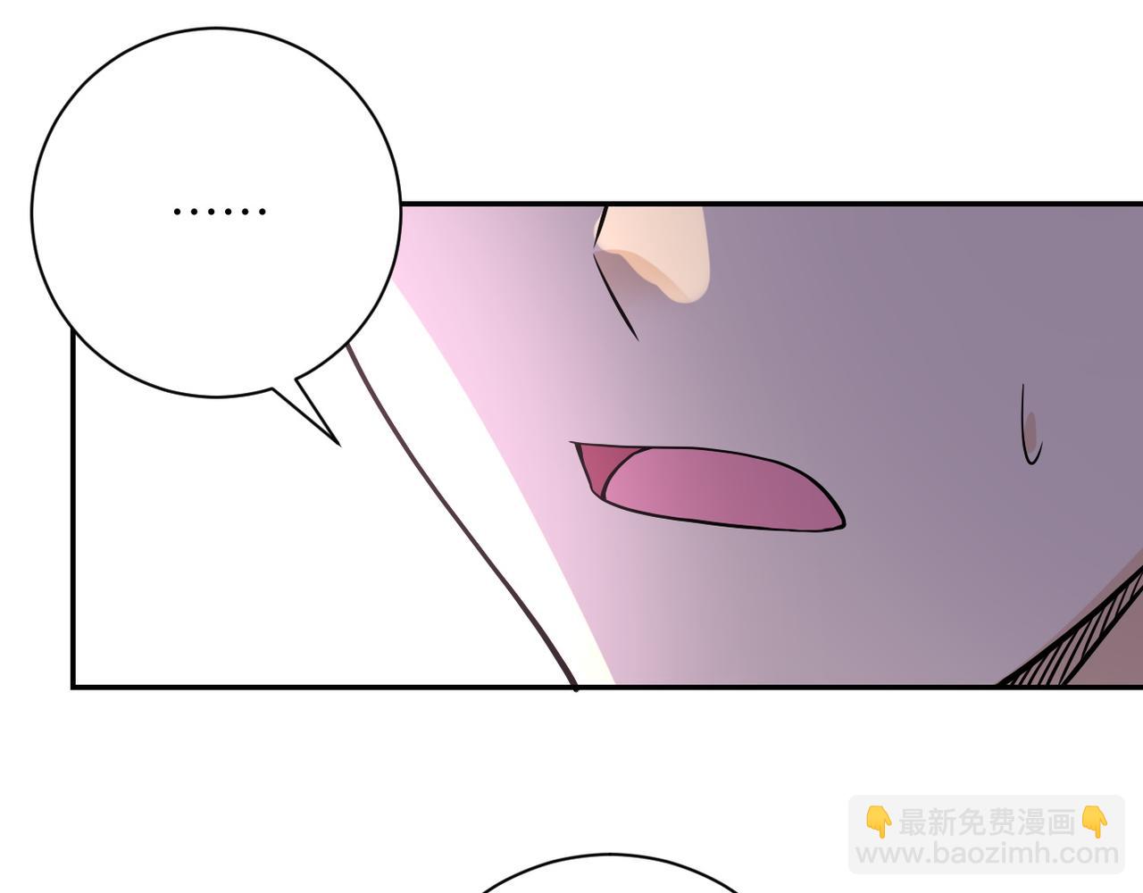 末世超級系統 - 第92話 沈心煜的勝利(2/3) - 6