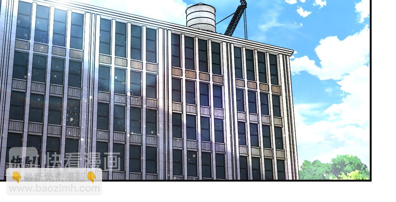 末世超級系統 - 第92話 沈心煜的勝利(2/3) - 2