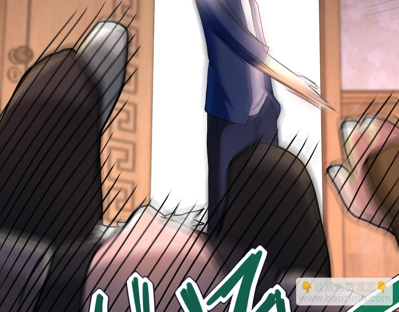 末世超級系統 - 第94話 喪屍母子(3/3) - 1