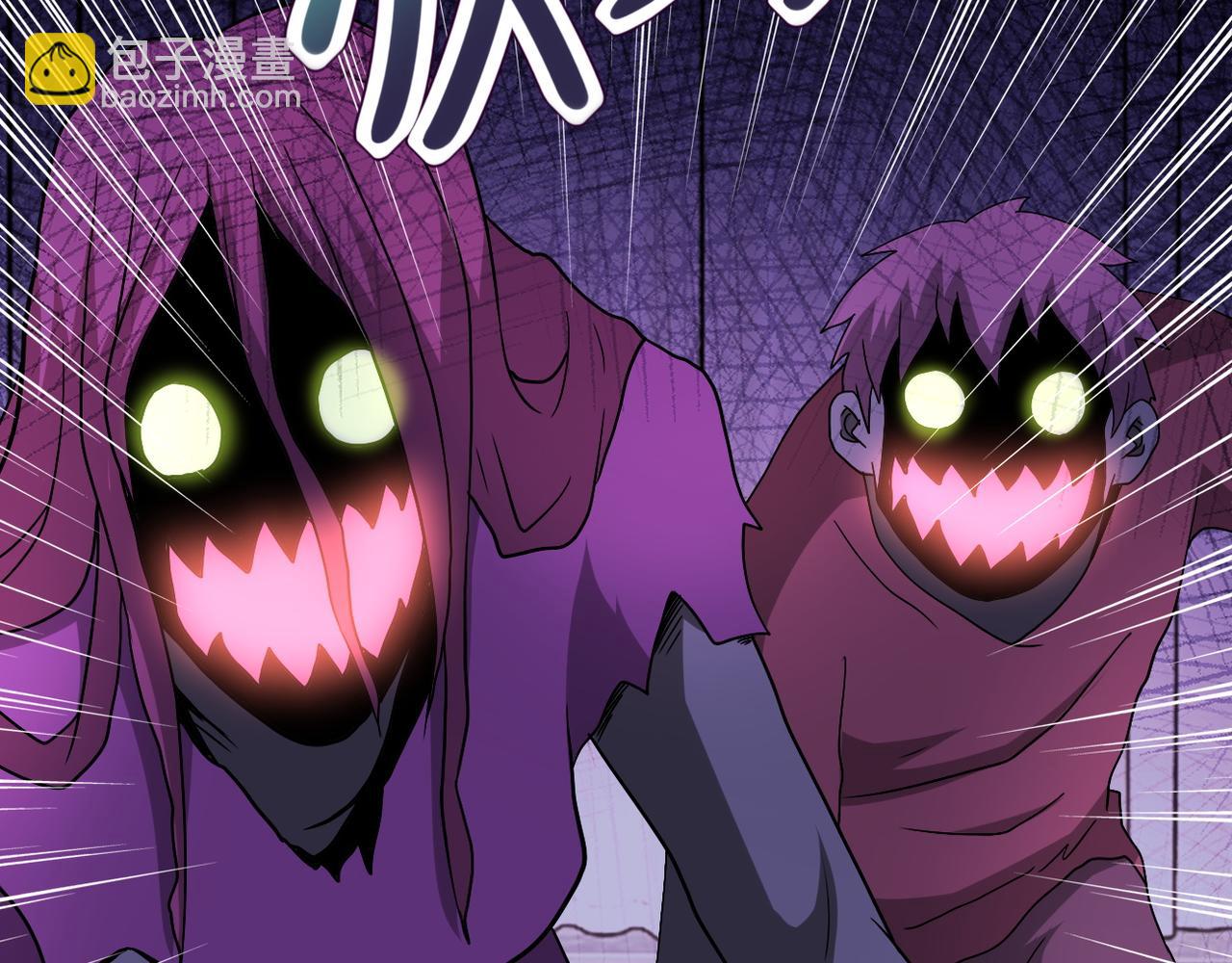 末世超級系統 - 第94話 喪屍母子(3/3) - 1