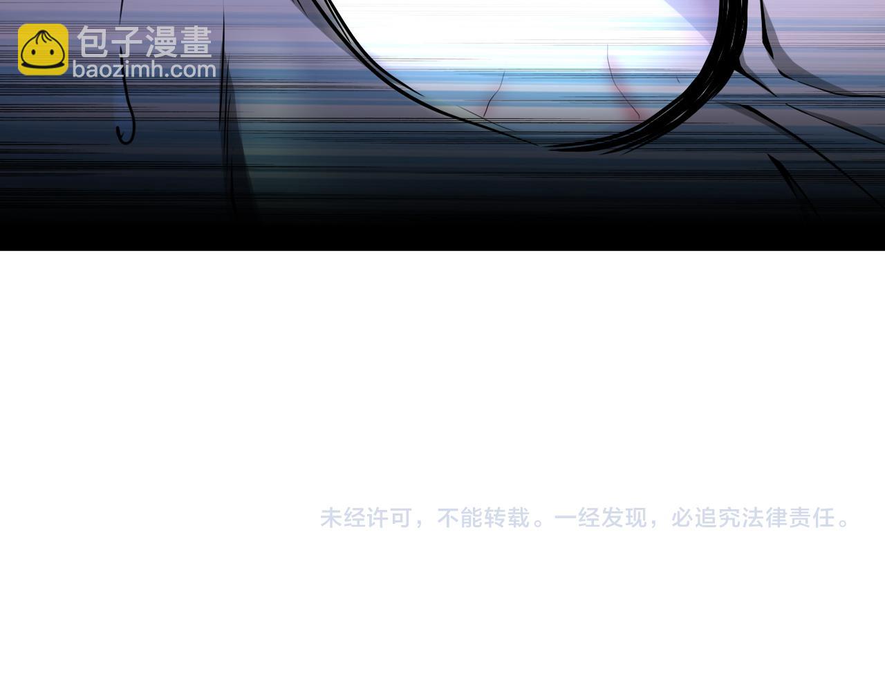 末世超級系統 - 第94話 喪屍母子(3/3) - 1