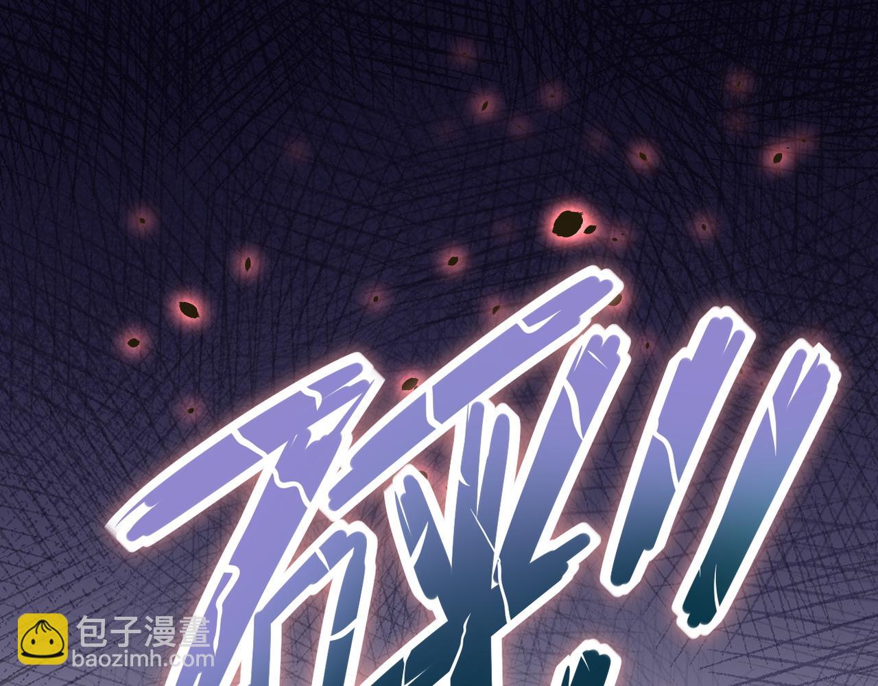 末世超級系統 - 第94話 喪屍母子(2/3) - 2