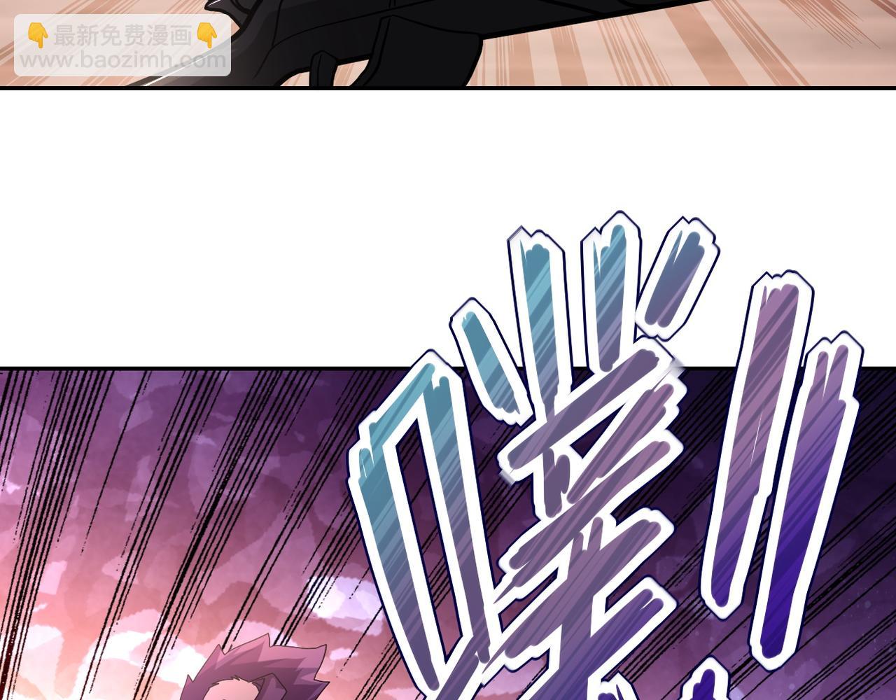 末世超級系統 - 第94話 喪屍母子(2/3) - 3