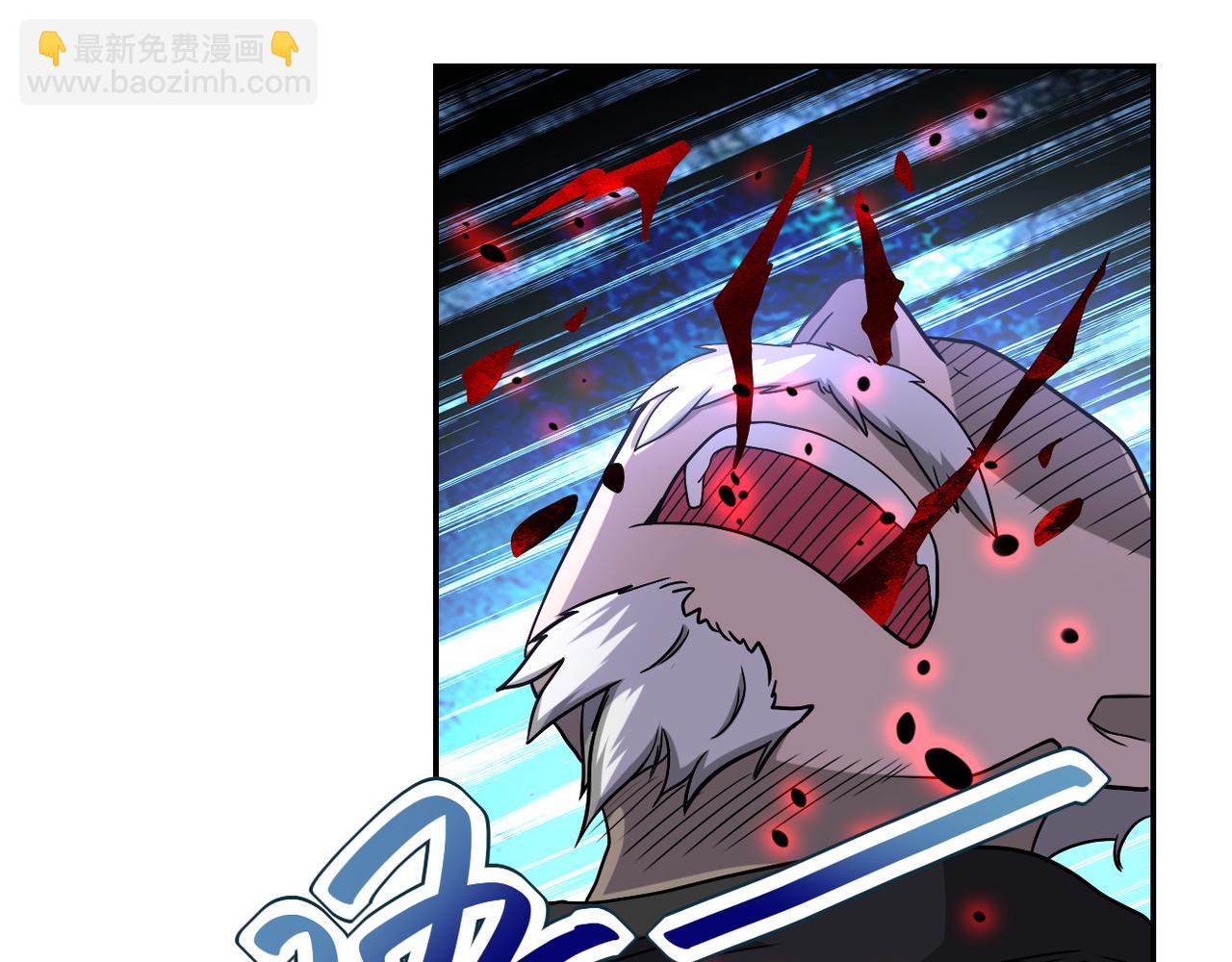 末世超級系統 - 第94話 喪屍母子(2/3) - 6