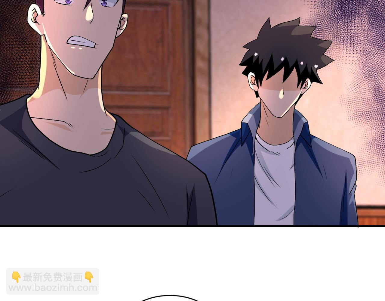 末世超級系統 - 第94話 喪屍母子(2/3) - 8