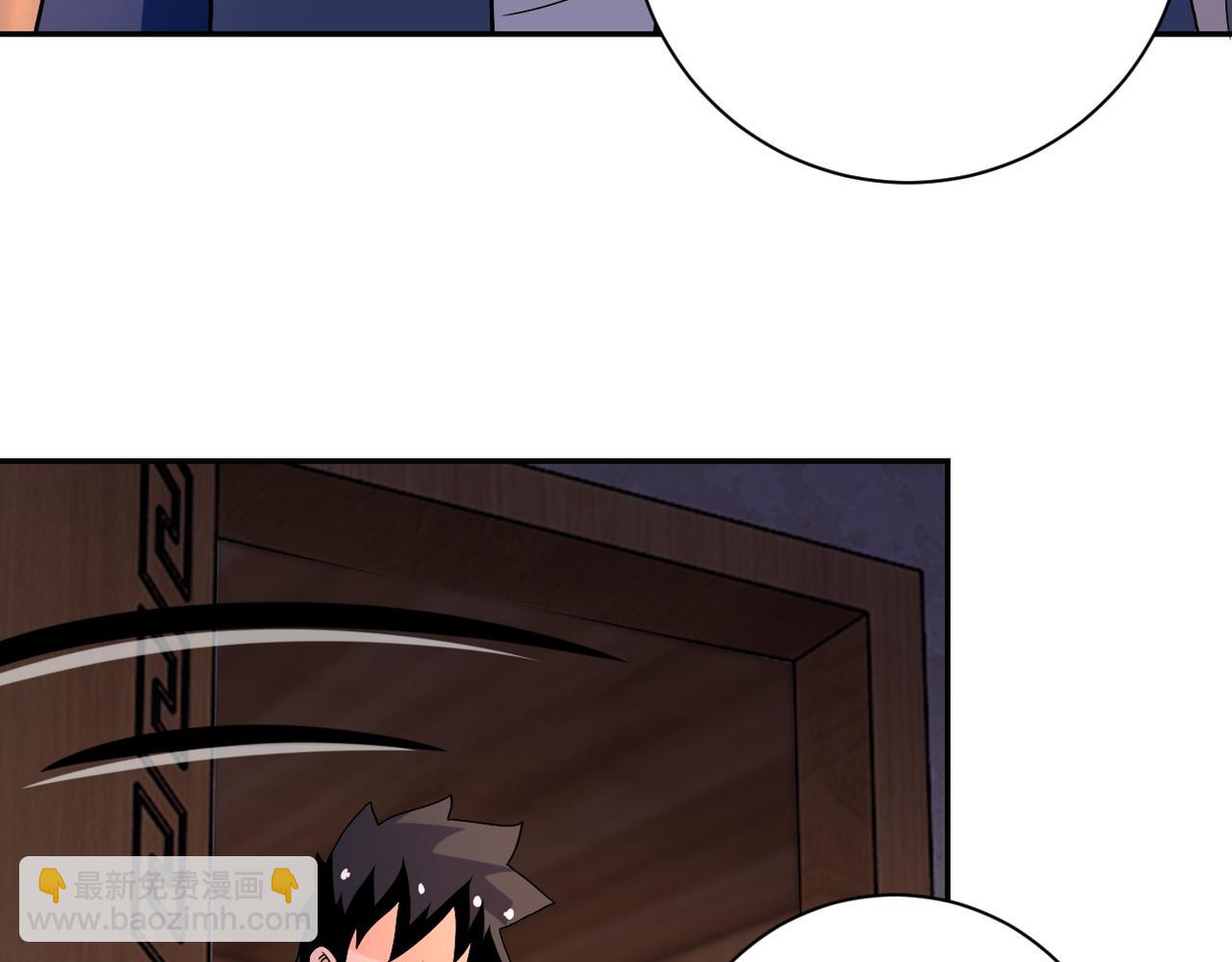 末世超級系統 - 第94話 喪屍母子(2/3) - 5